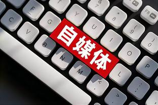 必威app登录网址查询官网截图2